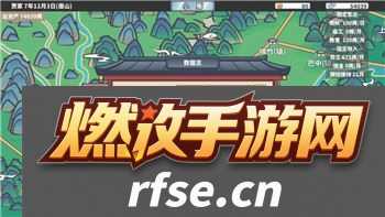 《宝可梦大集结》性别能改吗？游戏中玩家性别更改的探讨与解答！