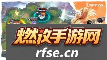 蛋仔派对怎么退出组队模式？轻松告别组队战斗方式，掌握退出技巧